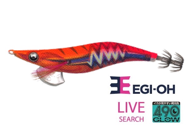 YAMASHITA EGI-Oh Q Live Search 490 ''Hydro Eye'' 2.5 #044