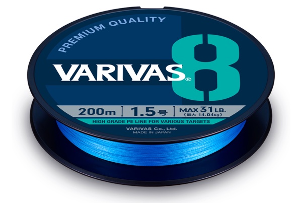 VARIVAS Ocean Blue 8 #1.2 (23lb) 200m