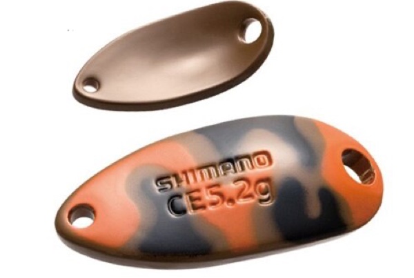 SHIMANO Cardiff Roll Swimmer CE Camo Edition 4,5g #23T