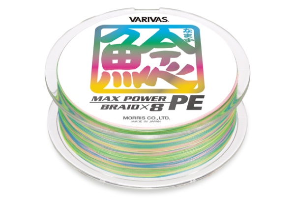 VARIVAS Max Power  Namazu X8 PE6- 85lb