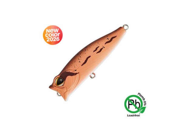 SAKURA Oppop 45F #184 Brown Rana