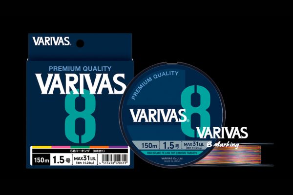 VARIVAS Marking 8 PE2,0 (37lb) 300m