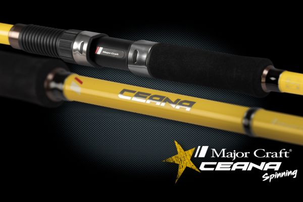 MAJOR CRAFT Ceana Spinning 802H Jaune